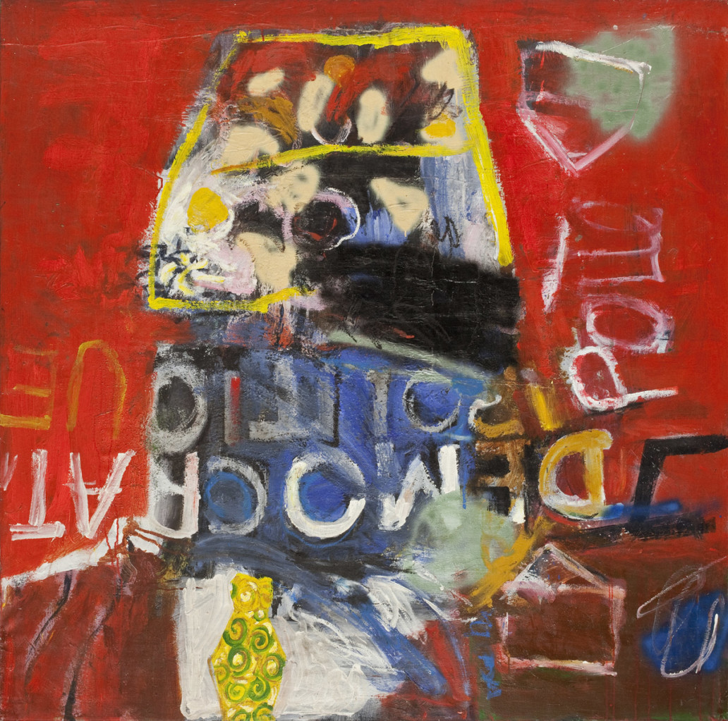 le-dictateur-2007-francis-mampuya-angalia