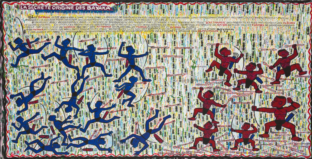 Légende des Bayaka_2012_Papa Mfumu'eto 1er_galerie Angalia
