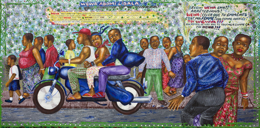 Wewa abomi libala_2012_Papa Mfumu'eto 1er_galerie Angalia