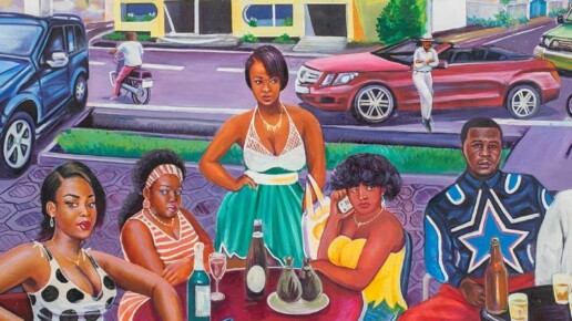 Visuel annonce exposition Génération Chéri